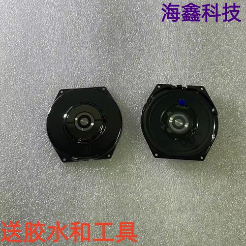 适用于华为智能手表GT3pro后盖