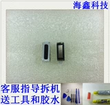 Применимый Huawei Smart Watch B7 B6 Dinger