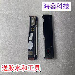 适用 努比亚 红魔10pro 红魔10pro+ 手机风扇 nx789j 散热器总成
