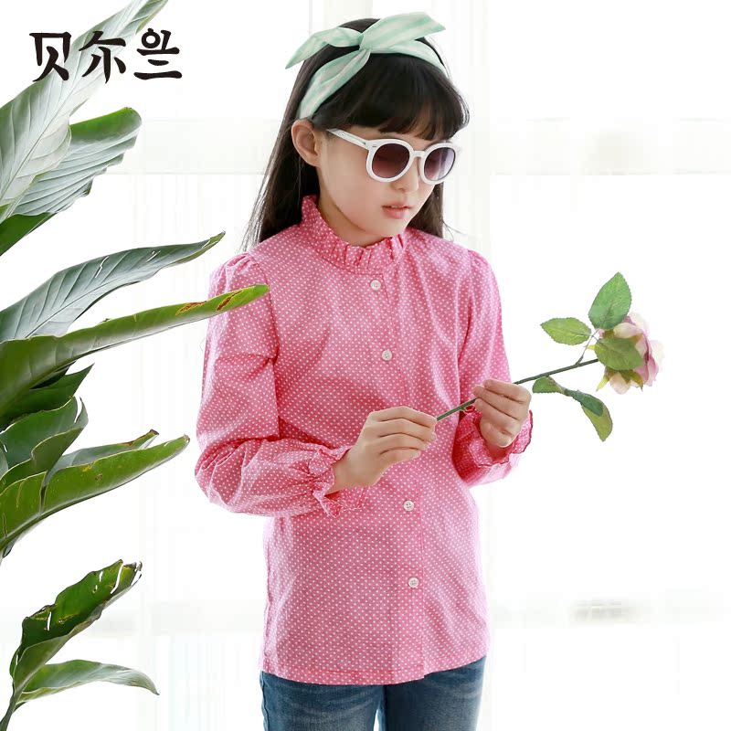 Chemise fille à manche longue - Ref 2084500 Image 3