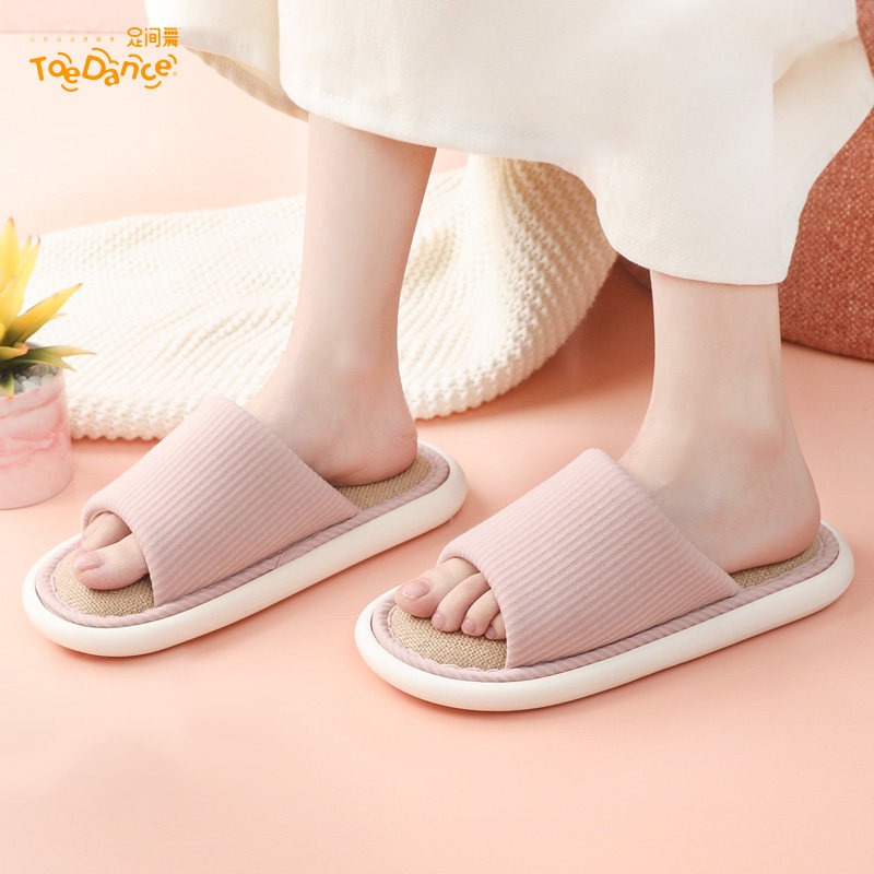 足间舞日式棉麻四季拖鞋女春秋家用木地板软底无声拖鞋男室内家居