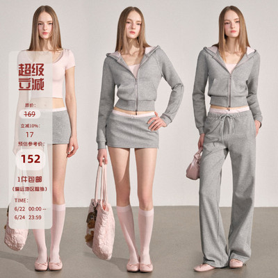 Mess Studio 辣妹方领蕾丝短袖T恤上衣半身裙休闲裤外套女套装