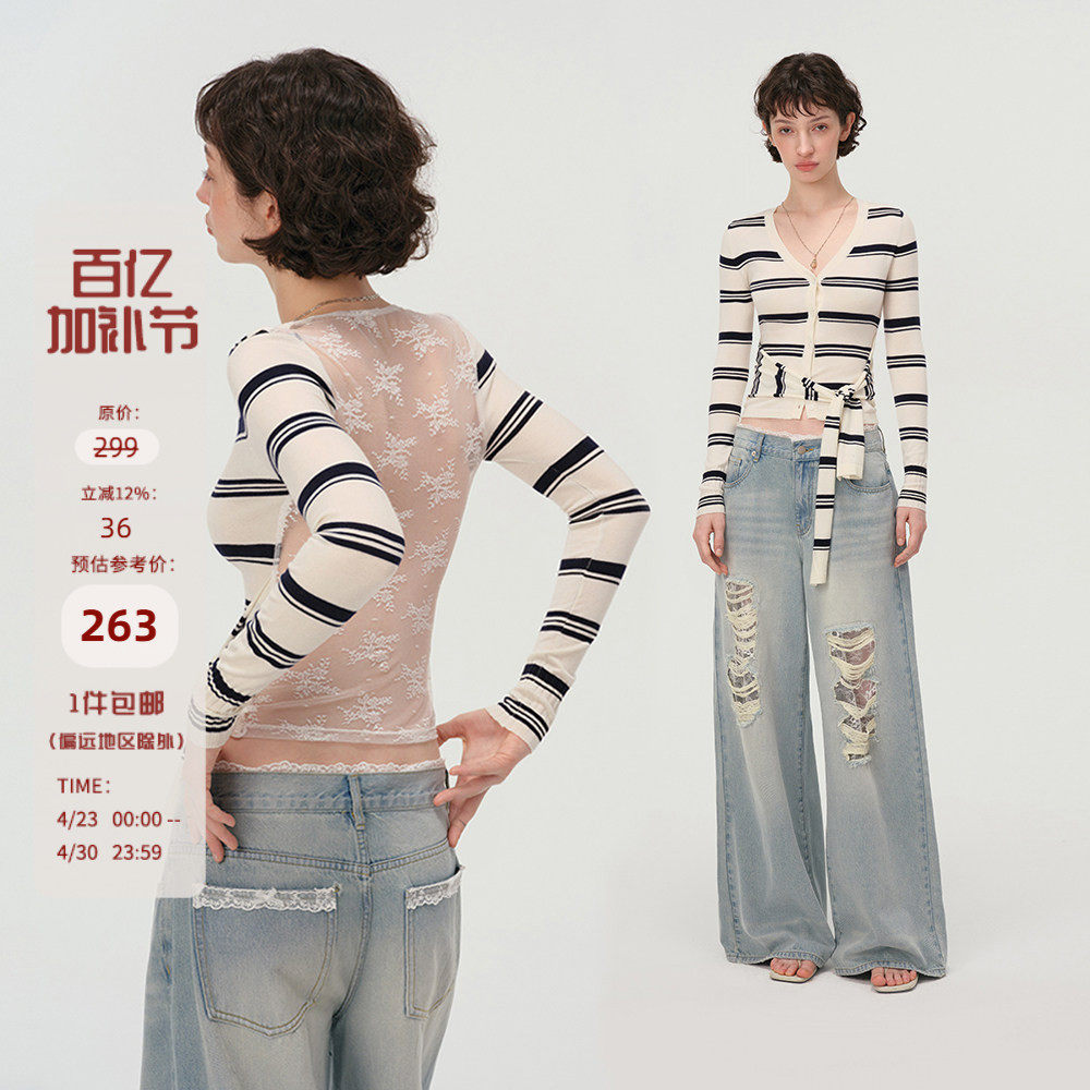 Mess Studio 辣妹设计感修身收腰短款蕾丝拼接针织黑白条纹上衣春