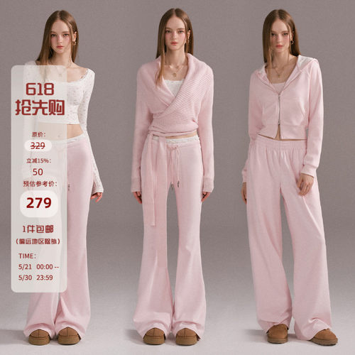 Mess Studio 辣妹短款长袖T恤针织开衫连帽卫衣长裤粉色套装女春