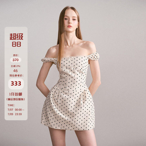 《鹦鹉梨严选》Mess Studio 短款波点收腰方领一字肩连衣裙女夏
