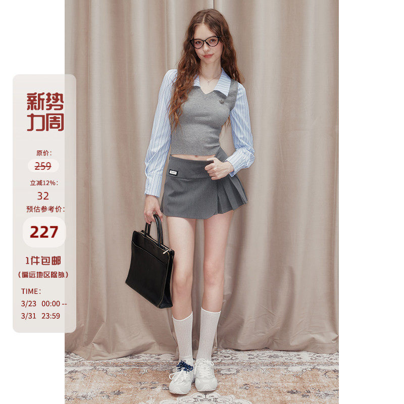 Mess Studio 辣妹穿搭灰色百褶裙高腰显瘦A字裙半身裙女西装短裙