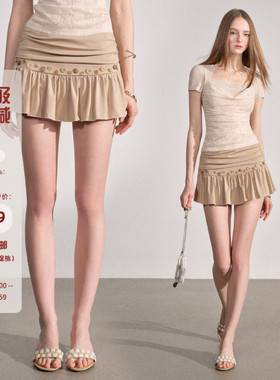 Mess Studio 辣妹设计感短款荷叶边重工钮扣a字卡其色半身裙女夏