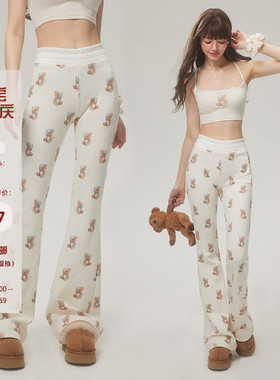 Mess Studio“小熊假日”居家服系列 休闲裤女小众微喇叭直筒卫裤