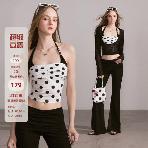 Mess Studio 辣妹设计感收腰短款撞色假两件上衣挂脖吊带背心女夏