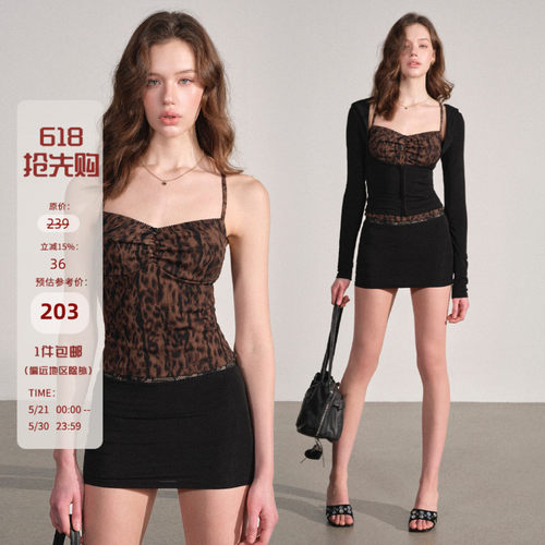 Mess Studio 辣妹修身型豹纹吊带黑色开衫上衣包臀半身裙女夏套装
