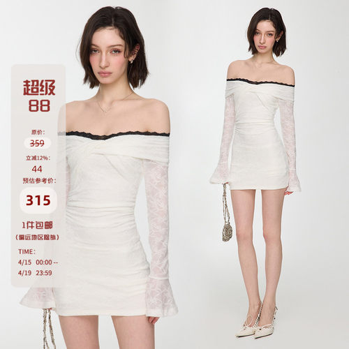 MessStudio早春季女连衣裙