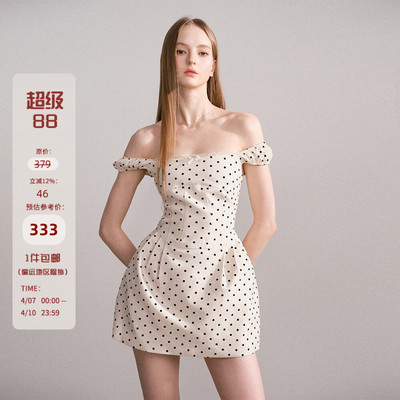 《鹦鹉梨严选》Mess Studio 短款波点收腰方领一字肩连衣裙女夏