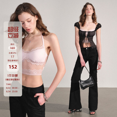 Mess Studio 辣妹外穿短款粉色网纱波点挂脖吊带背心上衣女带胸垫
