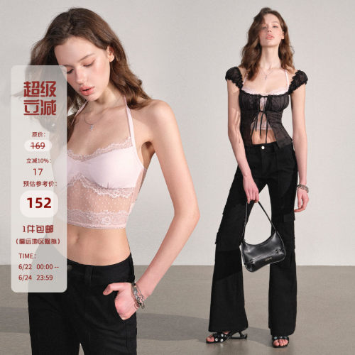 Mess Studio 辣妹外穿短款粉色网纱波点挂脖吊带背心上衣女带胸垫
