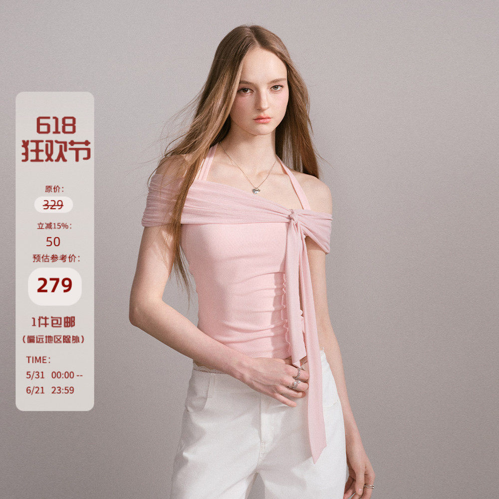 Mess Studio 辣妹修身收腰拼接网纱短款粉色挂脖一字肩上衣女夏