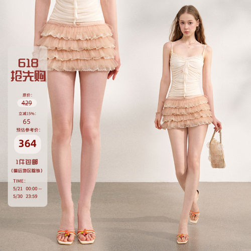 Mess Studio 纯欲辣妹设计感a字短款网纱蓬蓬蛋糕裙半身裙女夏