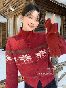 百搭软糯开衫 圣诞费尔岛重工毛衣针织衫 上衣女潮 新款 欧货2025冬季