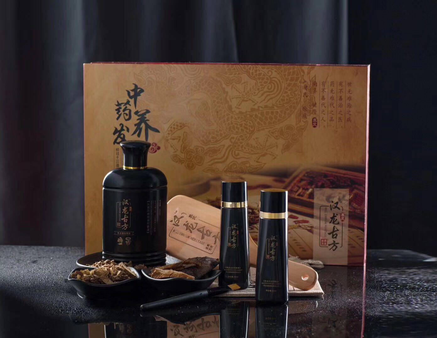 汉方生发汉龙古方生发育发签约生发发廊拿货联系客服