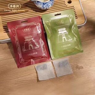 羊楼洞小块青砖茶便携袋装30g米砖茶湖北赵李桥老青茶