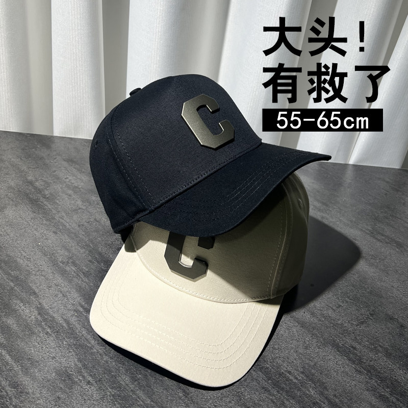 棒球帽休闲男女夏季弯檐大头围