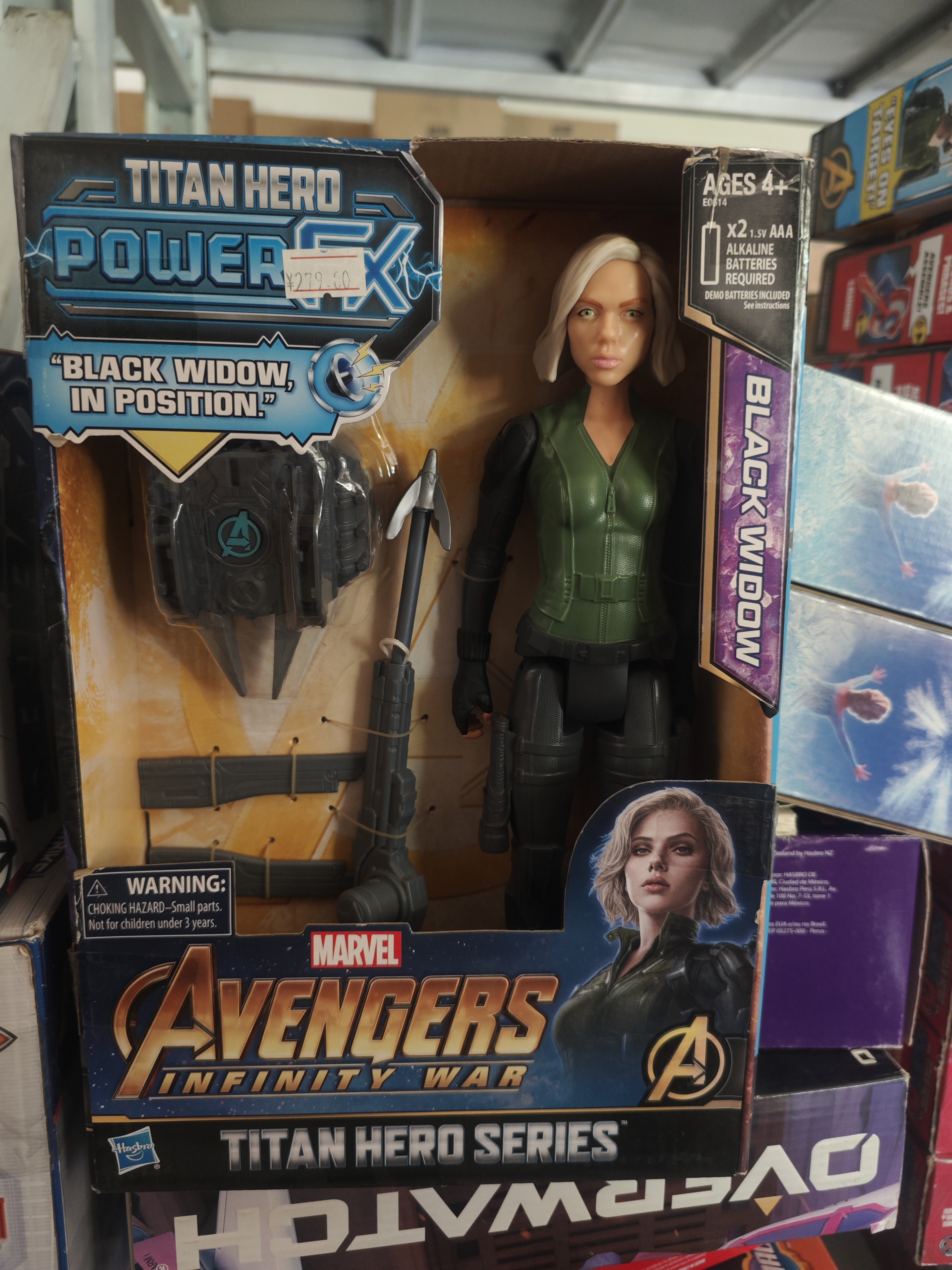 复仇者联盟3电影系列索尔电能人物公仔E0616电能雷神