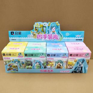 正版启蒙积木四季萌趣初音未来夏季柠檬茶益智拼装积木场景DIY女