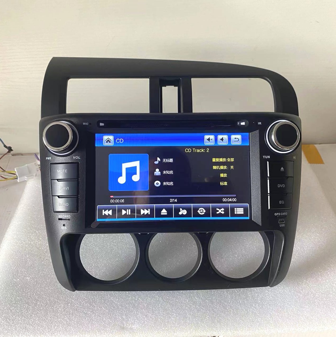 长安之星三原装专用DVD导航中控智能大屏倒车影像记录仪一体机,汽车用品/电子/清洗/改装,智能车机导航,淘宝优惠券,粉丝福利购,淘宝优惠卷