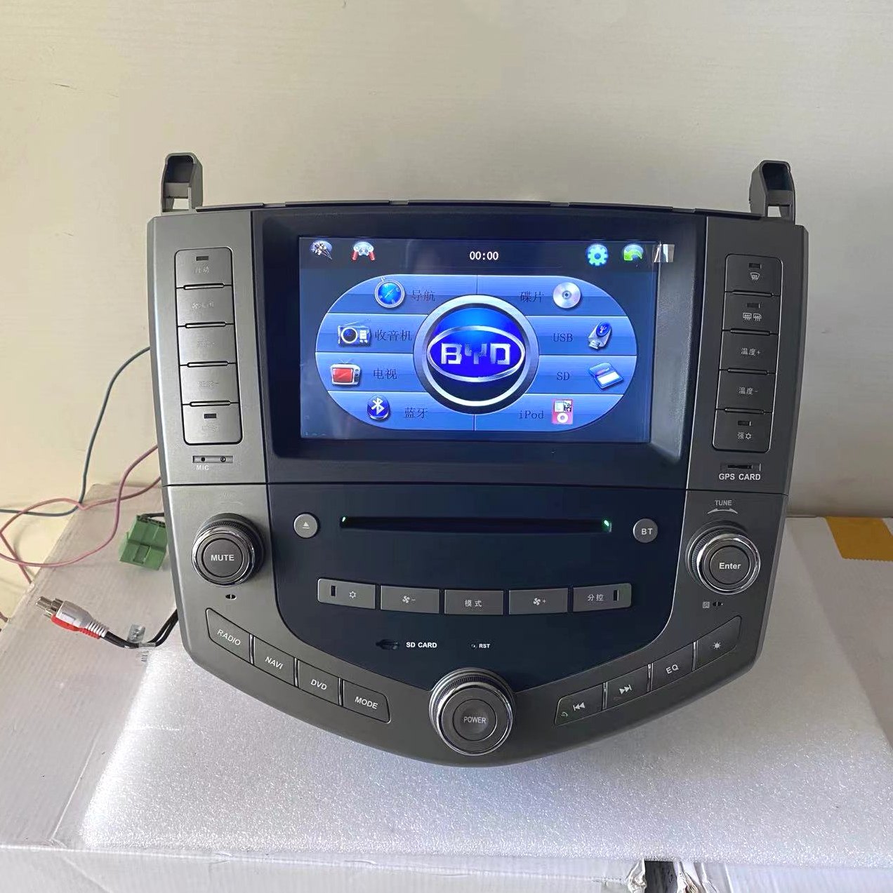 比亚迪S6原装专用DVD导航中控智能大屏蓝牙倒车影像记录仪一体机,汽车用品/电子/清洗/改装,智能车机导航,淘宝优惠券,粉丝福利购,淘宝优惠卷