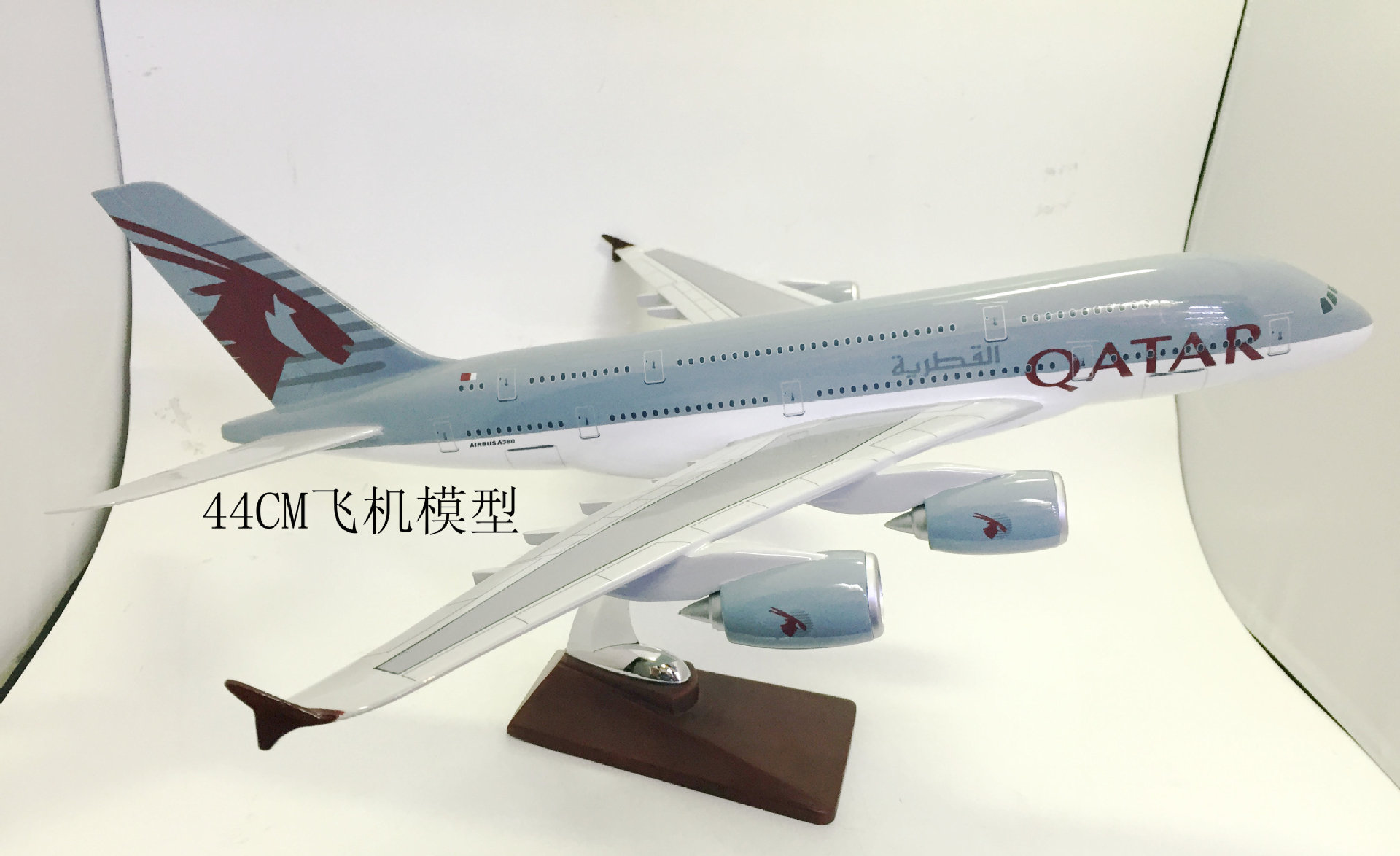 厂家销售树脂飞机模型 卡塔尔航空  a380机型卡塔尔航空