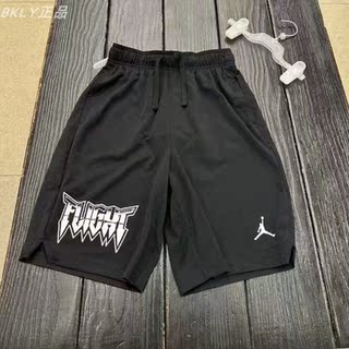 Nike耐克Air Jordan男子AJ夏 速干网眼篮球运动短裤FN5859 FZ9986