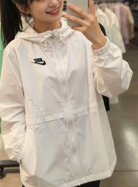 Nike耐克 女子速干透气连帽夹克运动休闲宽松拉链拒水外套 DM6179