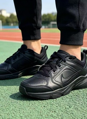 Nike耐克 Defyallday 男女复古休闲老爹鞋减震运动跑步鞋 DJ1196