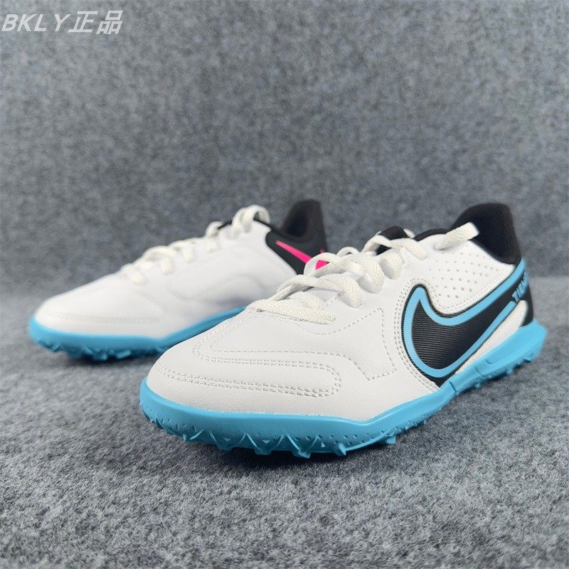 Nike耐克JR LEGEND 9 CLUB TF男女儿童传奇9足球鞋DA1334 DZ3189,运动鞋new,童鞋/青少年鞋,淘宝优惠券,粉丝福利购,淘宝优惠卷