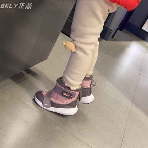 Nike耐克宝宝鞋加毛雪地靴儿童