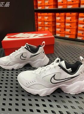 Nike耐克女子运动休闲厚底老爹鞋