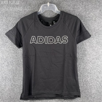 Adidas女运动休闲训练透气短袖