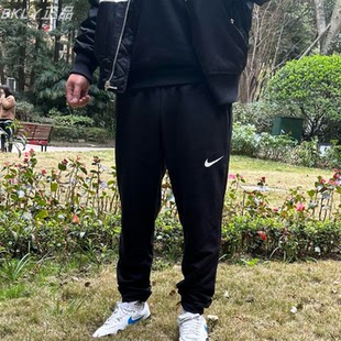 Nike耐克DRI-FIT 男子收口休闲跑步运动健身训练薄款长裤 CZ6380