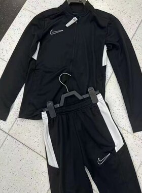 Nike耐克套装童足球外套夹克长裤
