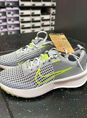 Nike耐克 INTERACT RUN 男子网面缓震轻便透气公路跑步鞋 FD2291