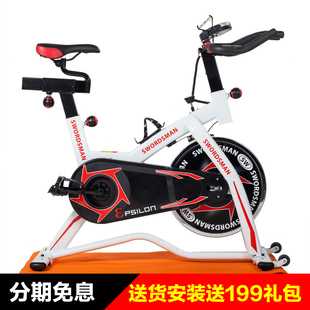 123BD动感单车家用超静音健身车皮带传动健身器材自行车 亚新鸿CM