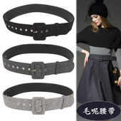 简约时尚 黑色大衣腰带女百搭灰色毛呢子皮带装 饰配外套收腰封秋冬