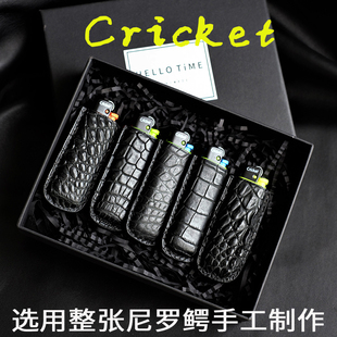 Cricket草蜢BIC比克一次性打火机鳄鱼皮套手工定制真皮男创意礼物