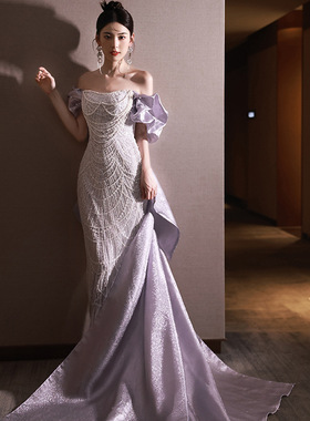 紫色鱼尾晚礼服2025新款重工珍珠法式主持人一字肩敬酒服轻婚纱