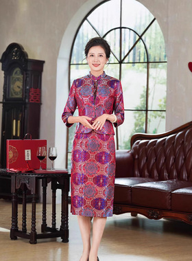喜妈妈婚宴装两件套2025秋冬新款年轻婆婆婚庆旗袍礼服改良60691