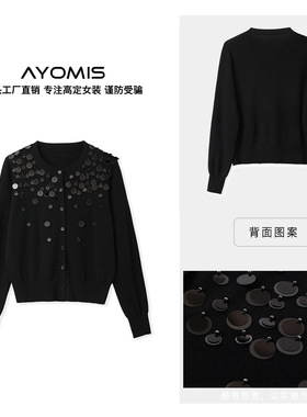 秋季新款圆领长袖黑色亮片衬衫女气质减龄宽松显瘦上衣 n9002