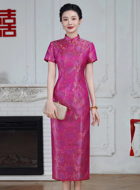 年轻妈妈婚宴礼服2025新款短袖小个子喜婆婆旗袍工厂女60719