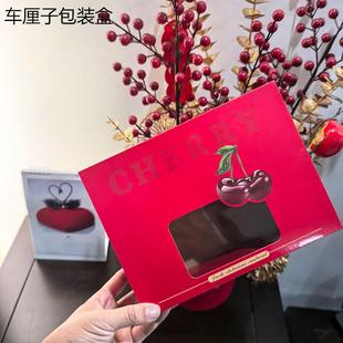 车厘子包装盒235斤大樱桃高档烫金 金色透明平放手提袋礼品空盒子