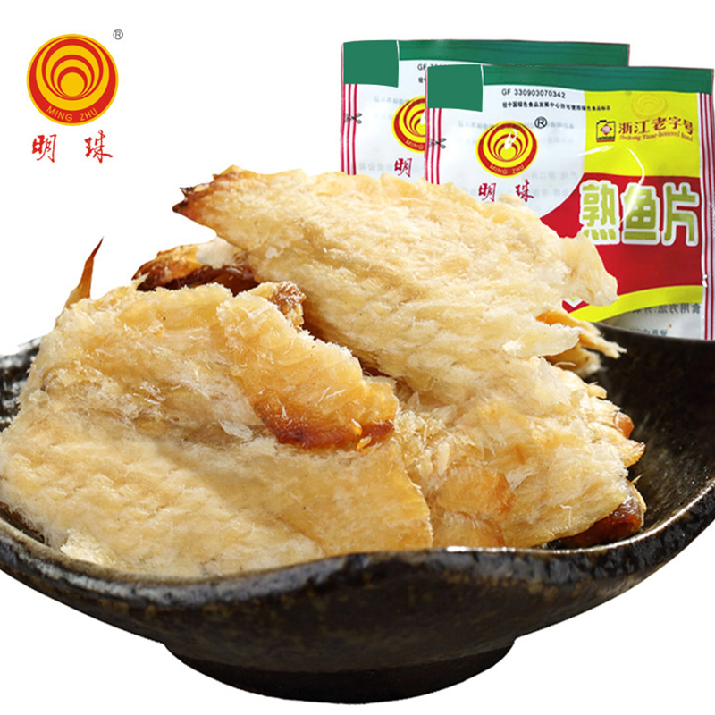 明珠舟山特产25g熟鱼片开袋即食