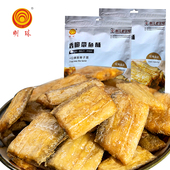 明珠新品 香酥小黄鱼酥脆小黄鱼干黄花鱼零食小吃休闲食品即食