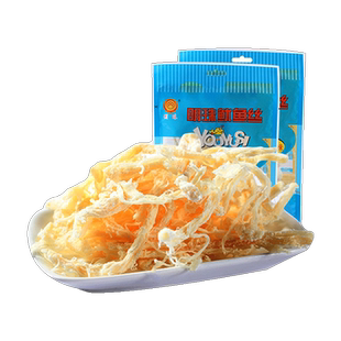 明珠 舟山原味鱿鱼丝海鲜小鱿鱼条干即食零食 明珠鱿鱼丝50克